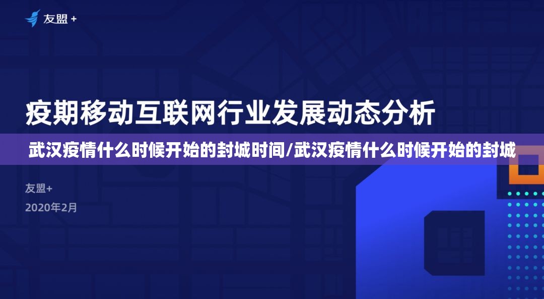今日重大通报友愉棋牌怎么开挂其实确实有挂 今日重大通报友愉棋牌怎么开挂其实确实有挂