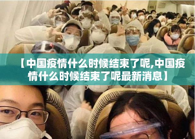 推荐一款拔萝卜辅助软件√太坑了原来有挂