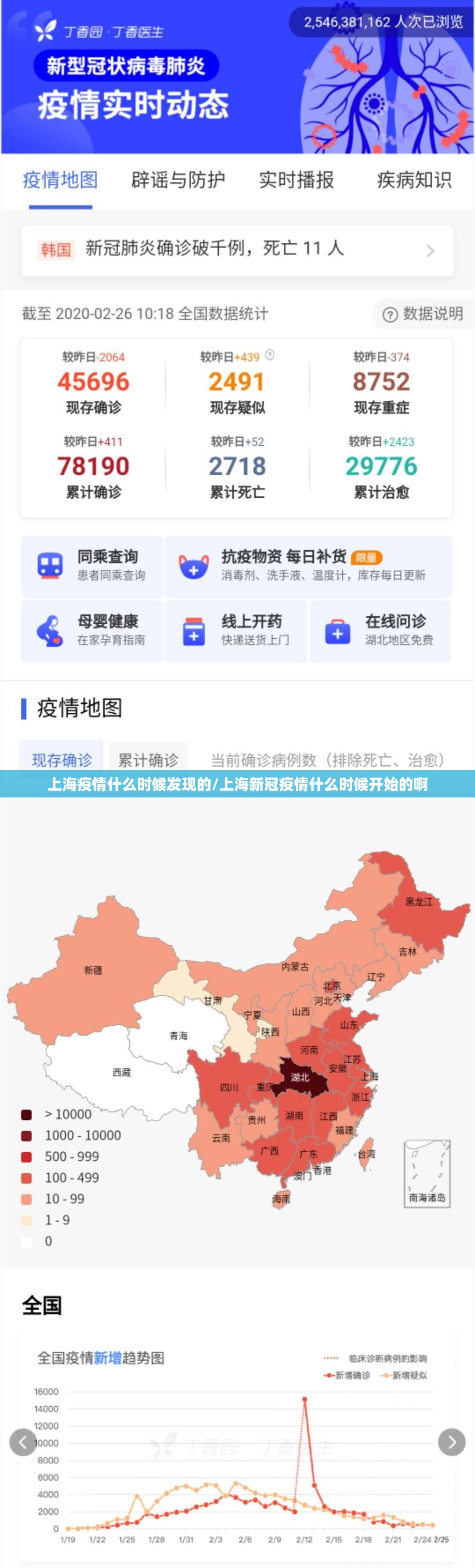 推荐一款“永州扯胡子有没有挂确实果然有挂”2025(果然有挂) 推荐一款“永州扯胡子有没有挂确实果然有挂”2025(果然有挂)