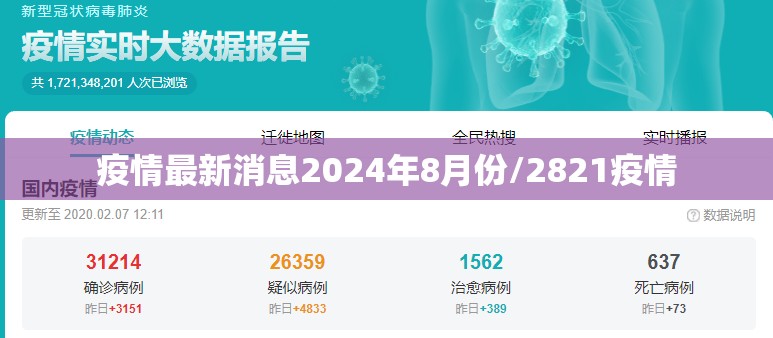 重磅.来袭人人乐25到底是不是挂确实真的有挂