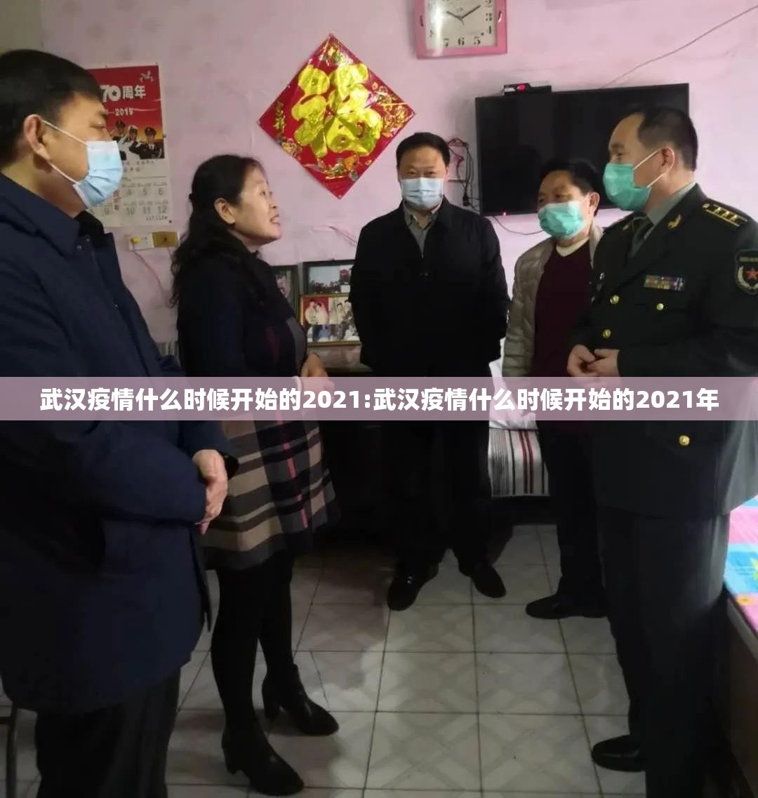 推荐一款竹间茶馆果然有挂确实有挂原来真可以开挂