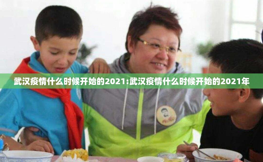 推荐一款粤友圈其实能开挂√确实真的有挂