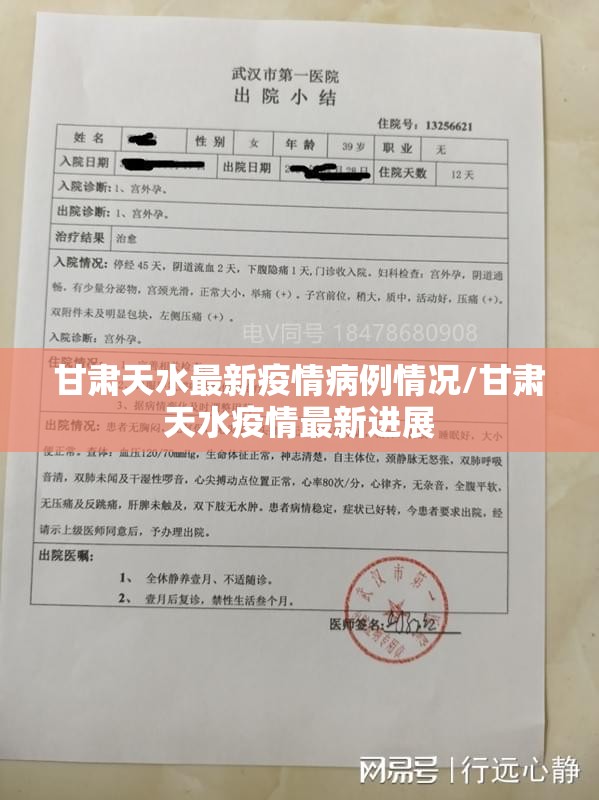 重磅.来袭仟亿娱乐怎么开挂可以开挂吗2025（果然有挂）