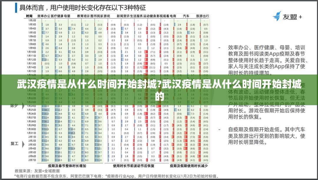 重磅.来袭指尖联盟到底有没有挂可以装确实真的有挂