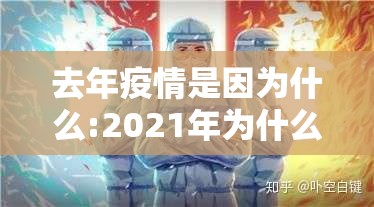推荐一款永胜联盟开挂软件方法其实真的确实有挂 推荐一款永胜联盟开挂软件方法其实真的确实有挂