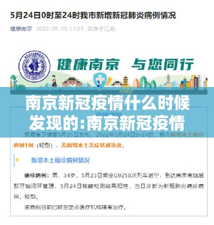 推荐一款拔萝卜辅助软件√太坑了原来有挂