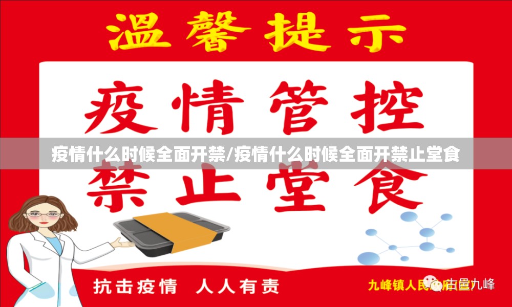 重磅.来袭仟亿娱乐怎么开挂可以开挂吗2025（果然有挂）