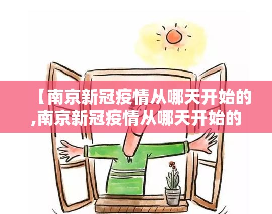 推荐一款“金牛怎么开挂一专业师傅带你赢”其实有挂-知乎