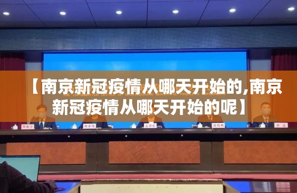 推荐一款“微乐约局真的确实有挂”(确实有挂)