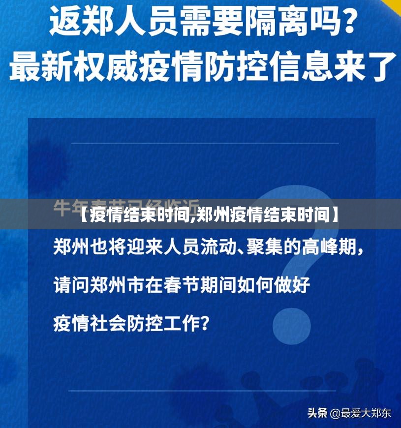 重磅.来袭掌中乐游戏中心果然有挂确实有挂果然有挂