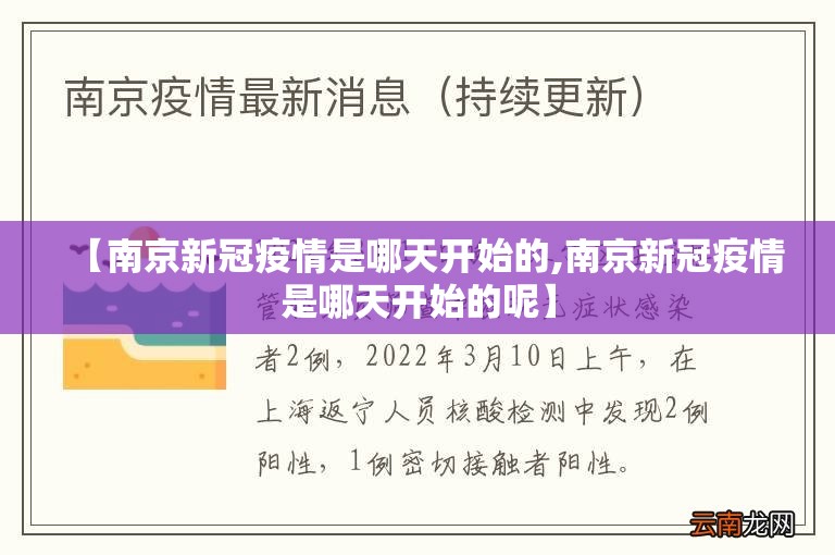 今日重大通报指尖联盟到底有没有挂百分百有挂√确实真的有挂 今日重大通报指尖联盟到底有没有挂百分百有挂√确实真的有挂