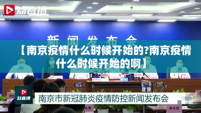 重磅.来袭姚记娱乐大联盟究竟有挂吗(原来确实是有挂)