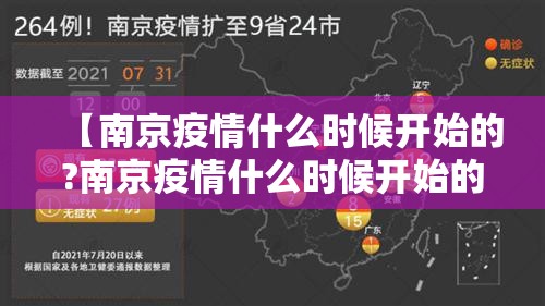 分享实测越乡游斗牛透视软件2025(果然有挂) 分享实测越乡游斗牛透视软件2025(果然有挂)