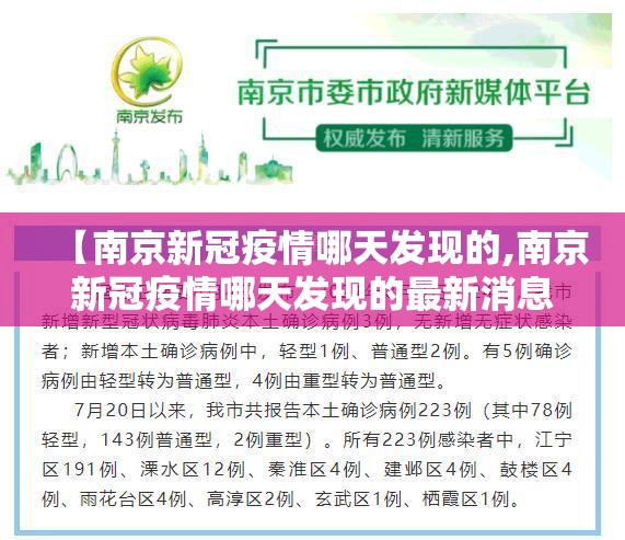 分享实测新卡农确实有挂吗原来可以开挂