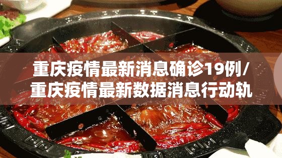 推荐一款锋火互娱究竟有没有挂!真的确实有挂