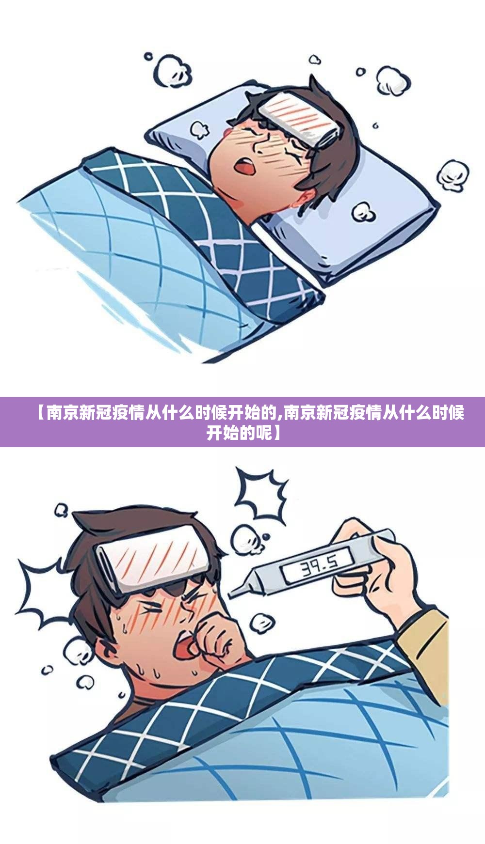 推荐一款锋火互娱究竟有没有挂!真的确实有挂