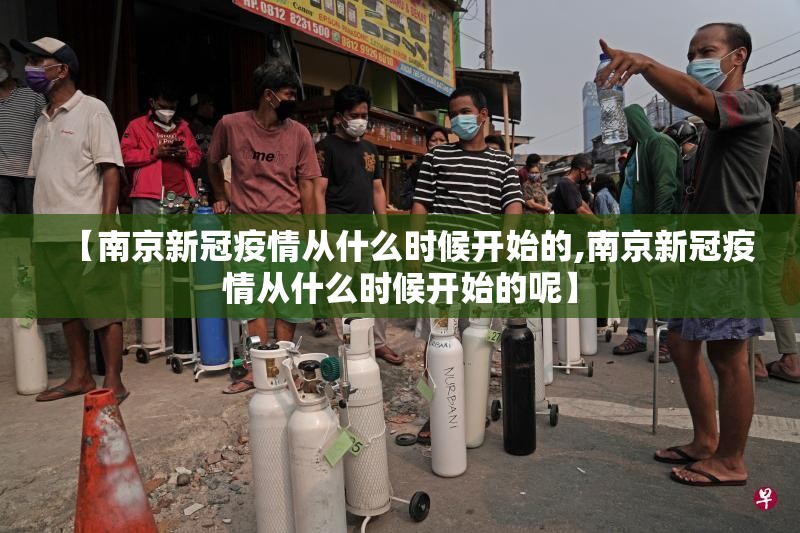 今日重大通报盛唐娱乐其实能开挂实测确实有挂 今日重大通报盛唐娱乐其实能开挂实测确实有挂