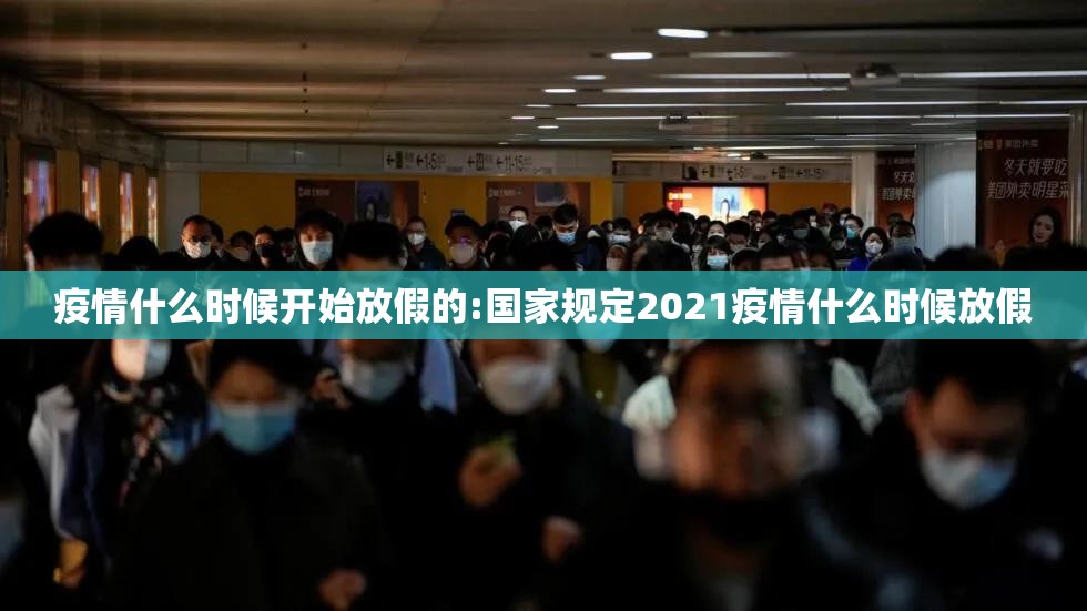 今日重大通报指尖联盟到底有没有挂百分百有挂√确实真的有挂 今日重大通报指尖联盟到底有没有挂百分百有挂√确实真的有挂