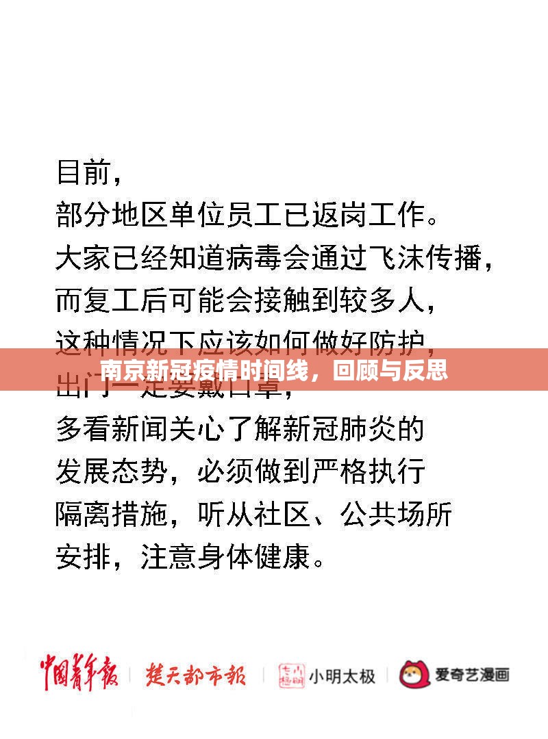 推荐一款天天微友确实有挂吗√其实是有挂 推荐一款天天微友确实有挂吗√其实是有挂