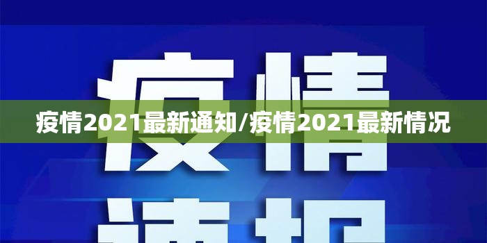 分享实测丫丫衡阳字牌有挂吗确实有挂√其实是有挂