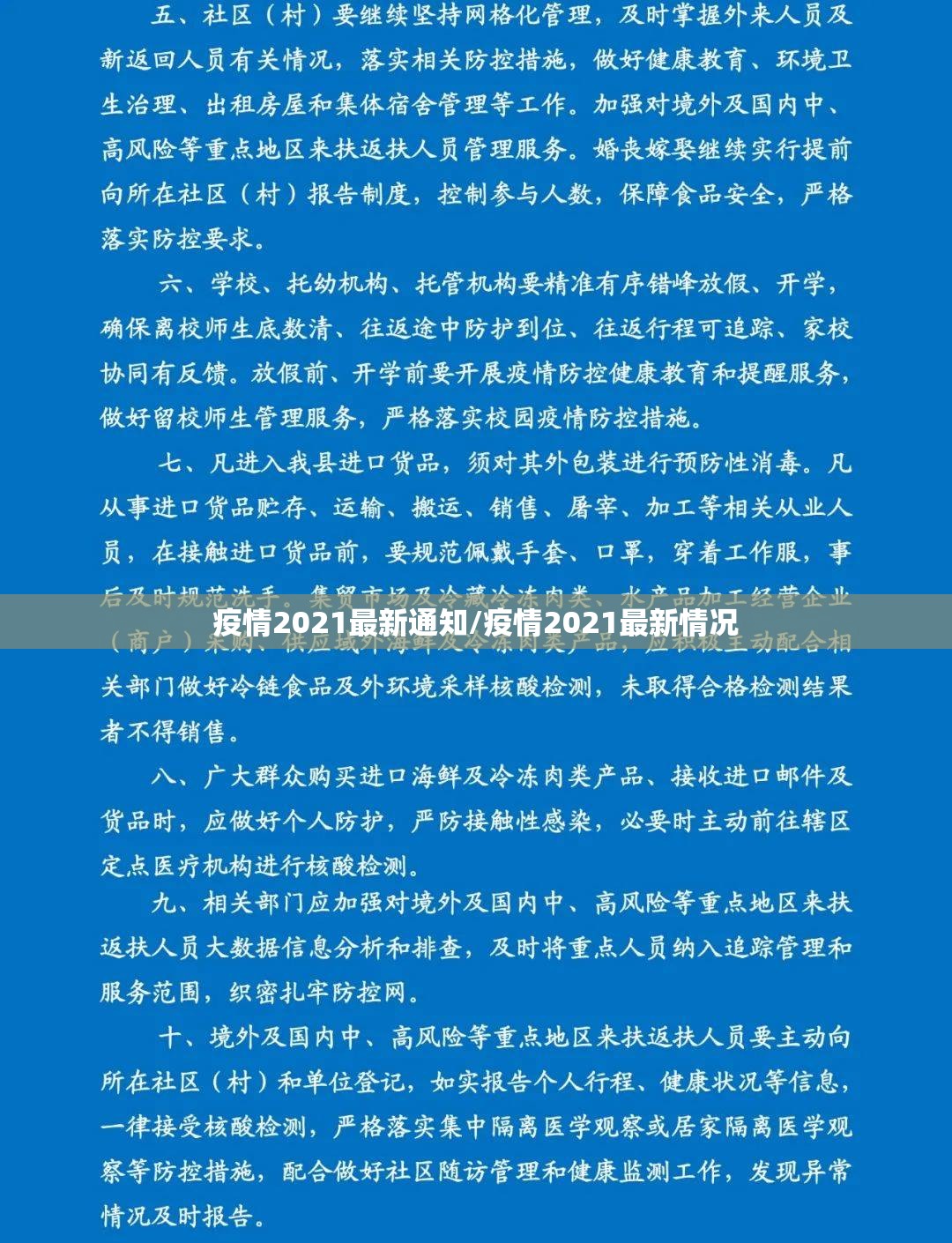 重磅.来袭“小闲巴渝棋牌有挂没有其实是有挂”(真的有挂)-知乎 重磅.来袭“小闲巴渝棋牌有挂没有其实是有挂”(真的有挂)-知乎