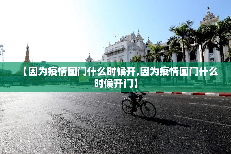 重磅.来袭点点游戏其实确实真的有挂(真的有挂)-知乎