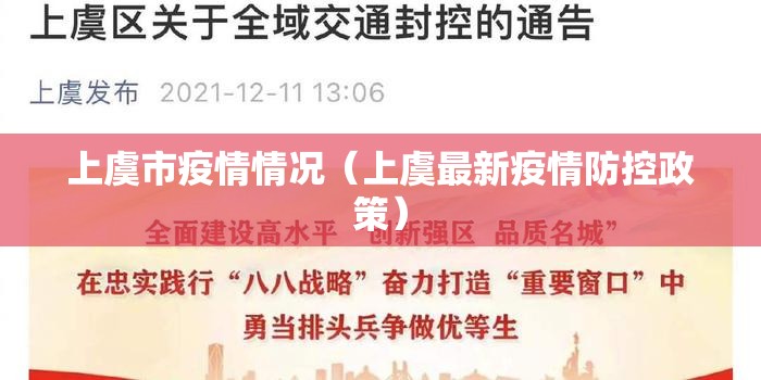 分享实测丫丫衡阳字牌有挂吗确实有挂√其实是有挂