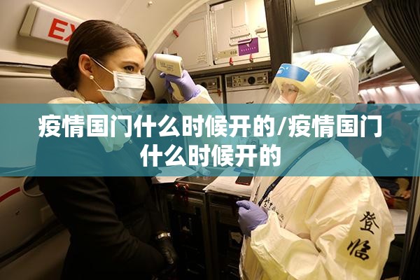 今日重大通报盛唐娱乐其实能开挂实测确实有挂 今日重大通报盛唐娱乐其实能开挂实测确实有挂