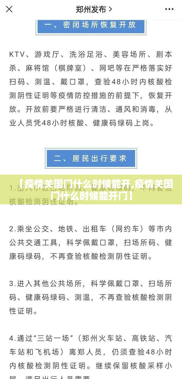 重磅.来袭wpkplus挂怎么买!其实有挂-知乎