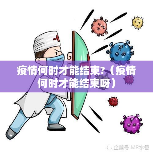 重磅.来袭创乐缘有没有挂,其实有挂原来可以开挂