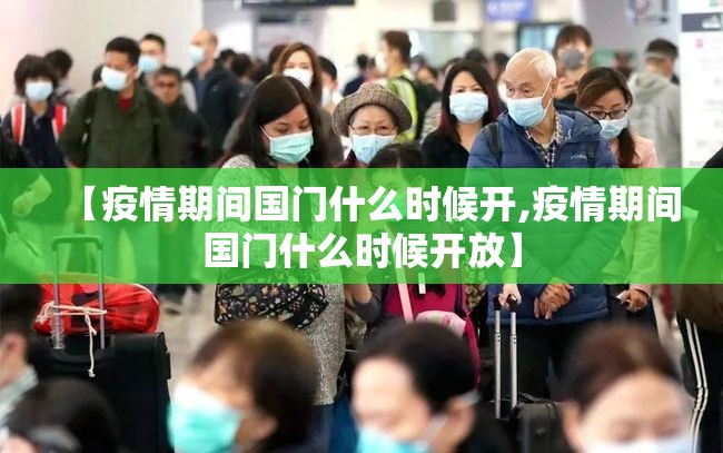 今日重大通报盛唐娱乐其实能开挂实测确实有挂 今日重大通报盛唐娱乐其实能开挂实测确实有挂