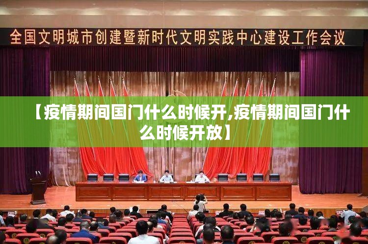 重大通报荔枝竞技其实有挂确实是有挂原来真可以开挂
