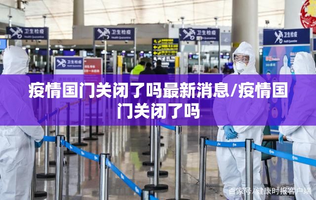 分享实测越乡游斗牛透视软件2025(果然有挂) 分享实测越乡游斗牛透视软件2025(果然有挂)