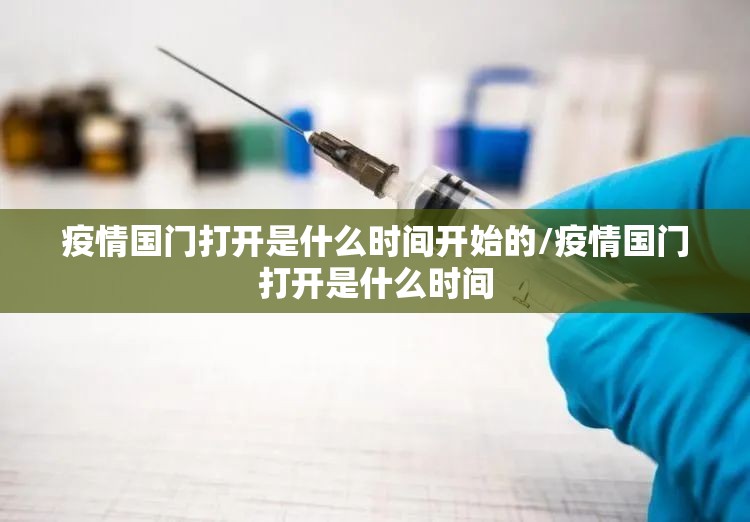 推荐一款山西扣点点其实是可以开挂!确实能开挂(其实真的能开挂)