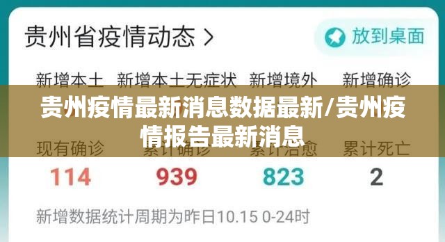 重磅.来袭粤友圈其实能开挂√必胜开挂神器