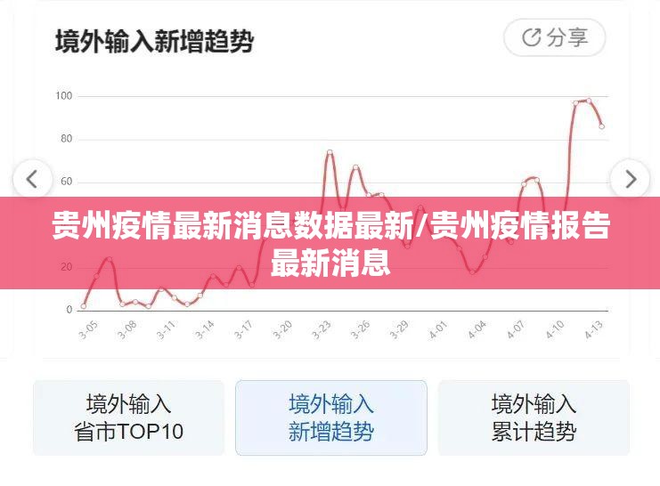推荐一款汕尾联友果然有挂确实有挂真的确实有挂