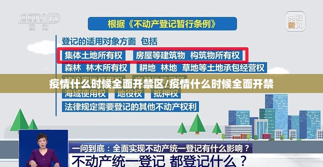重磅.来袭九九联盟真的确实是有挂果然有挂