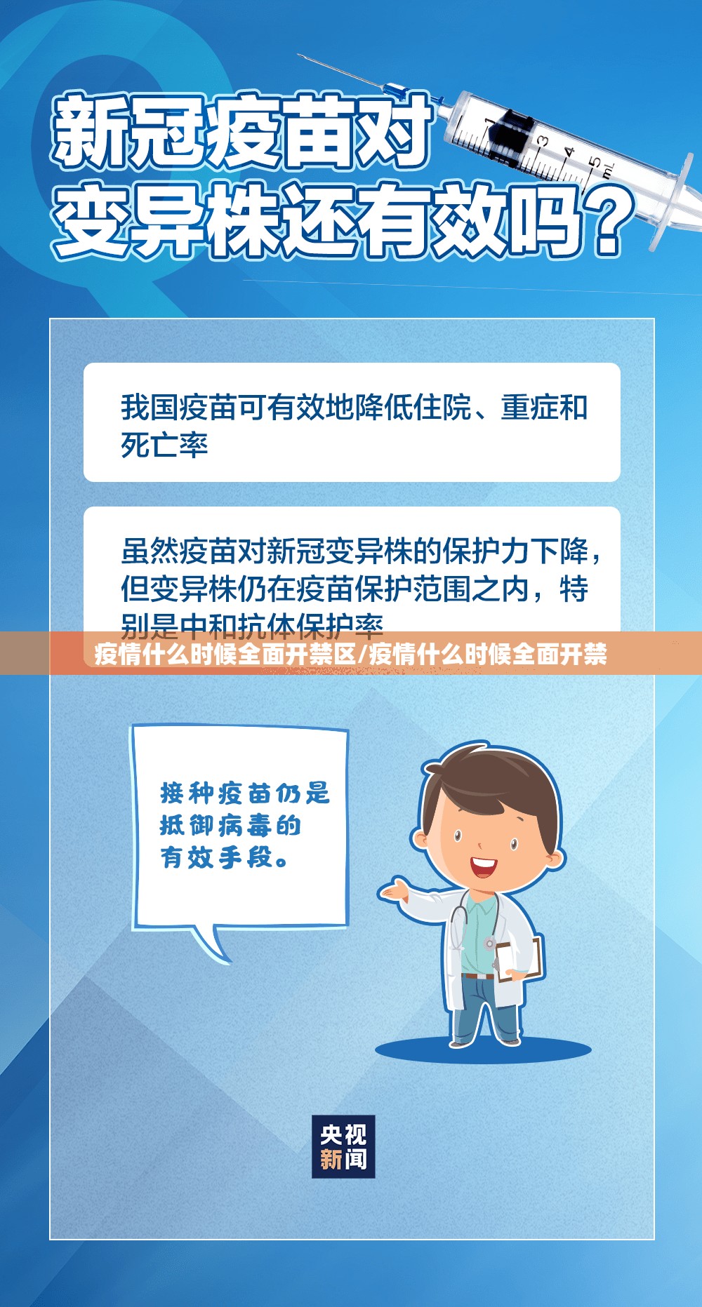 重磅.来袭点点游戏其实确实真的有挂(真的有挂)-知乎