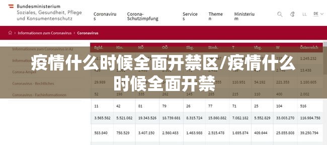 重磅.来袭九九联盟真的确实是有挂果然有挂