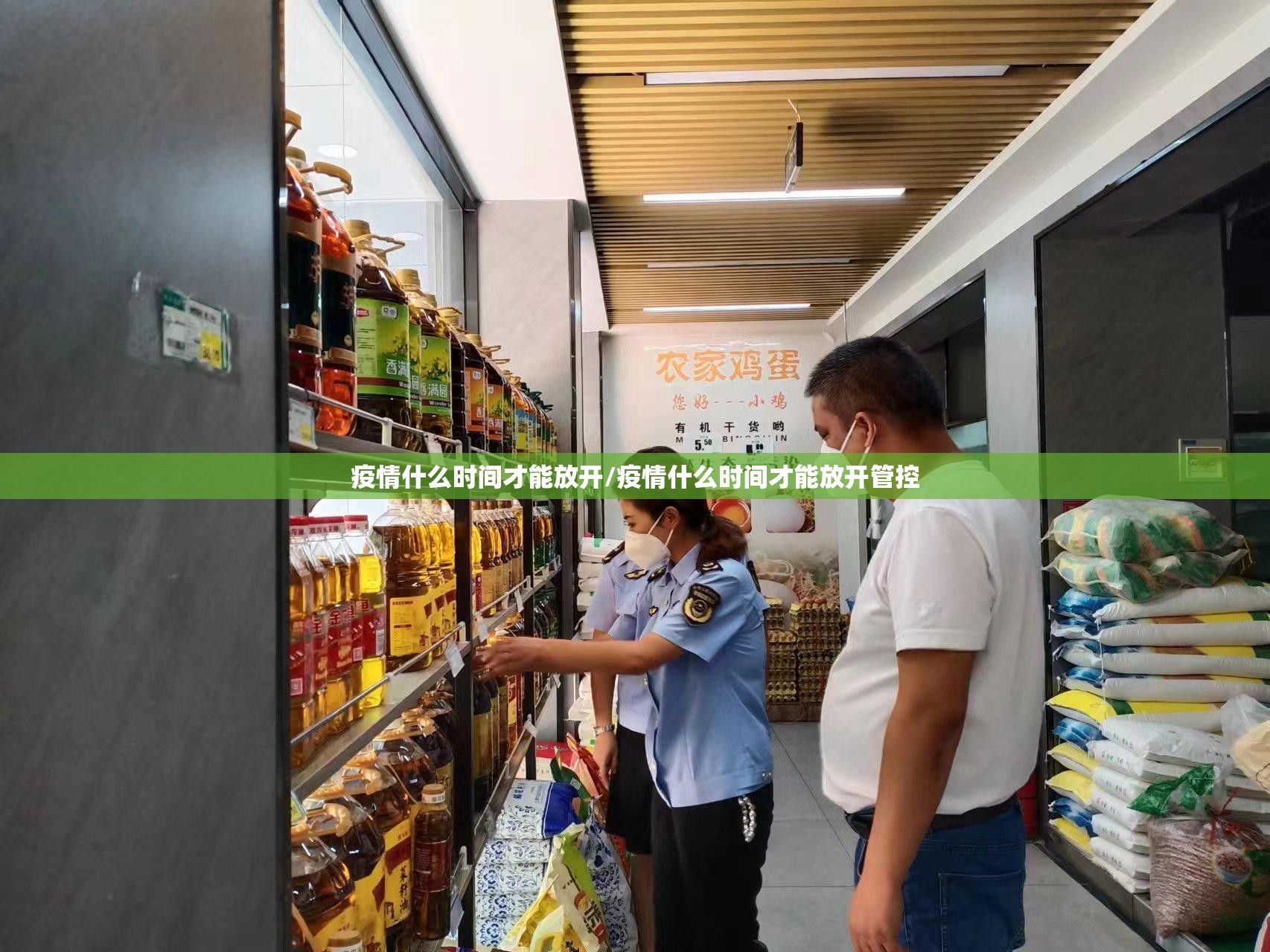 推荐一款北极星其实有挂,真的确实有挂√确实真的有挂 推荐一款北极星其实有挂,真的确实有挂√确实真的有挂