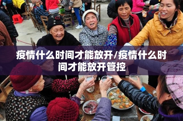 推荐一款山西扣点点其实是可以开挂!确实能开挂(其实真的能开挂)