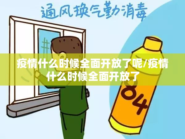分享实测竹间茶馆有开挂辅助软件吗√确实真的有挂