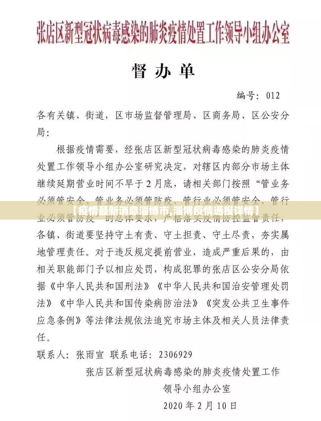 重磅.来袭“阿拉斗牌究竟有没有透视挂”原来可以开挂 重磅.来袭“阿拉斗牌究竟有没有透视挂”原来可以开挂