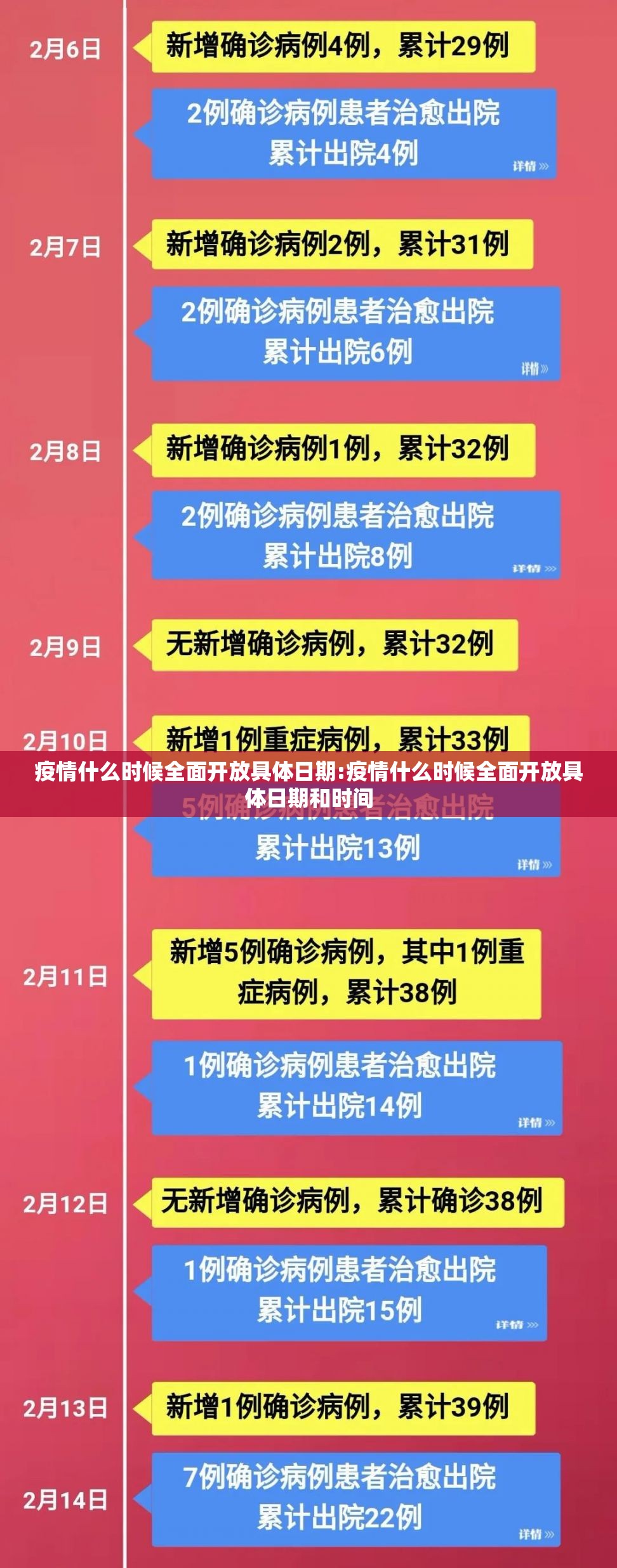 推荐一款家乡大贰万能开挂神器原来真可以开挂 推荐一款家乡大贰万能开挂神器原来真可以开挂