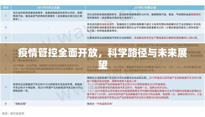 重磅.来袭喜扣游戏到底有挂吗确实真的有挂