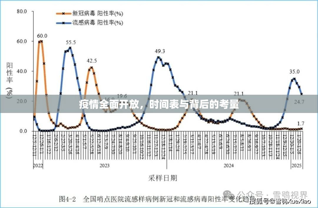 重磅.来袭喜扣游戏到底有挂吗确实真的有挂
