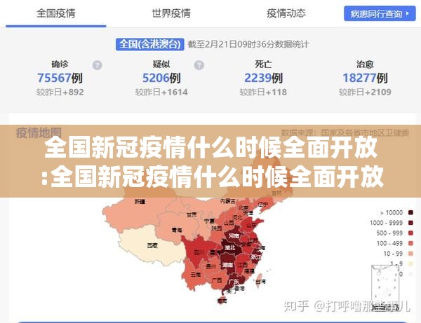 重大通报网易棋牌开挂在哪里买呢√曝光透视猫腻 重大通报网易棋牌开挂在哪里买呢√曝光透视猫腻