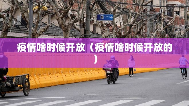 分享实测多乐跑胡子开挂透视教程@太坑了真的有挂