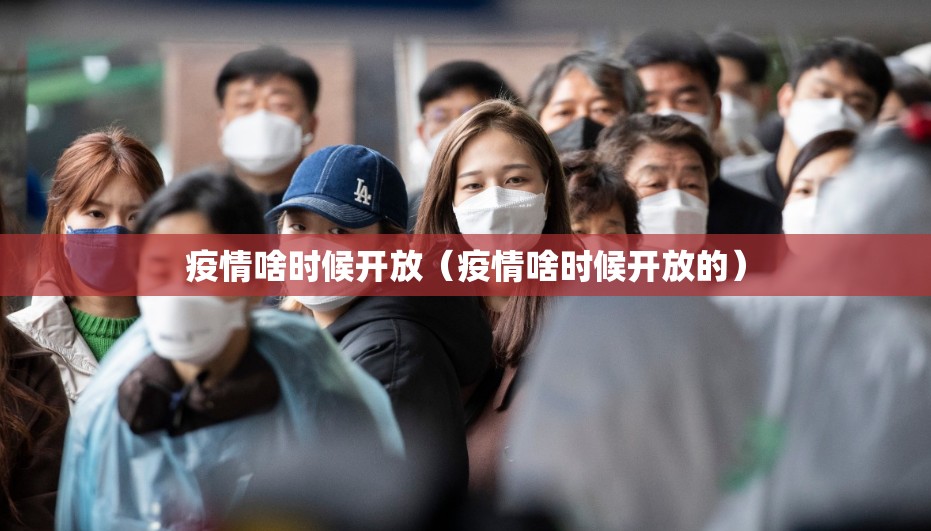 今日重大通报快乐打筒子有没有挂,确实有挂√太坑了原来有挂 今日重大通报快乐打筒子有没有挂,确实有挂√太坑了原来有挂