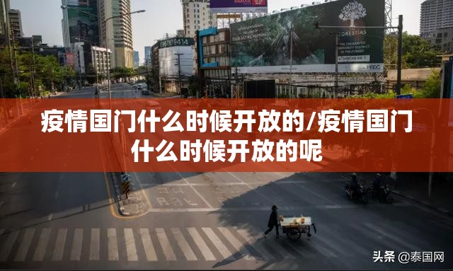 今日重大通报快乐打筒子有没有挂,确实有挂√太坑了原来有挂 今日重大通报快乐打筒子有没有挂,确实有挂√太坑了原来有挂